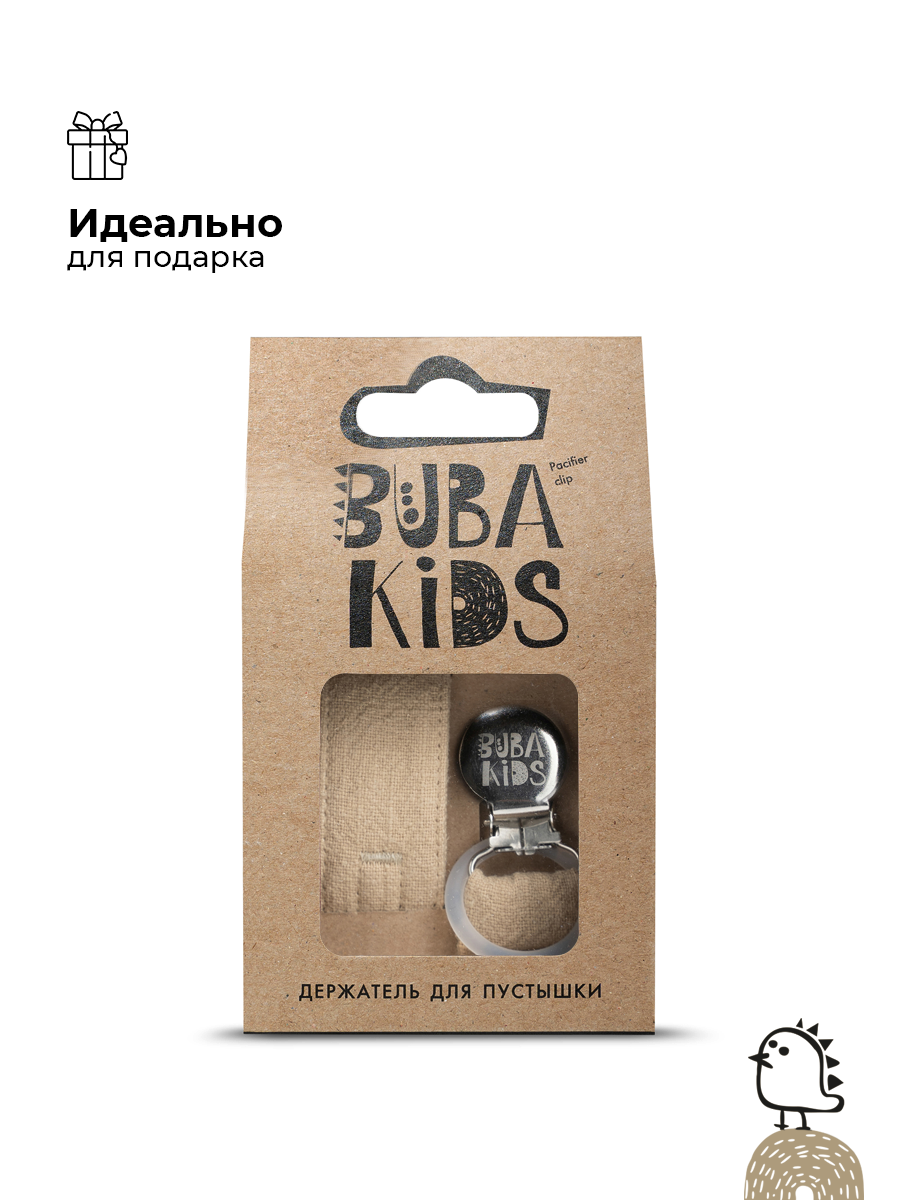 Держатель для пустышки BUBA KIDS из крапивы Рами Латте - фото 5