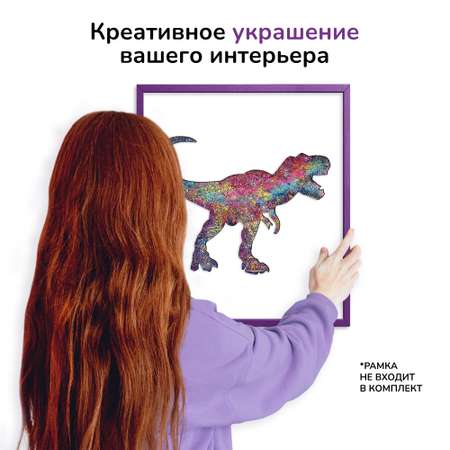 Пазл Active Puzzles деревянный