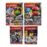 Журнал LEGO Ninjago 2 по цене 1 в ассортименте