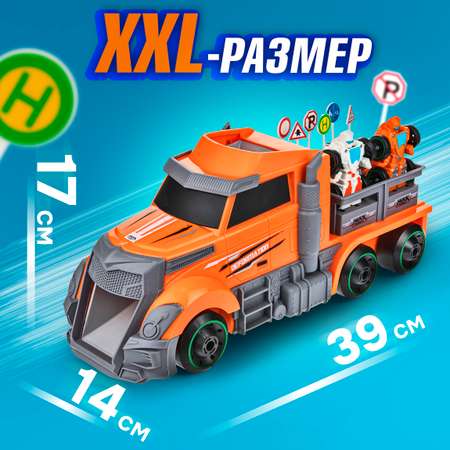 Игровой набор 1TOY Мой первый трансформер без механизмов оранжевый