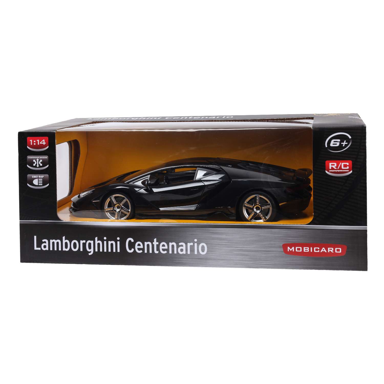 Машинка Mobicaro РУ 1:14 Lamborghini Centenario Серая YS933783-G - фото 2