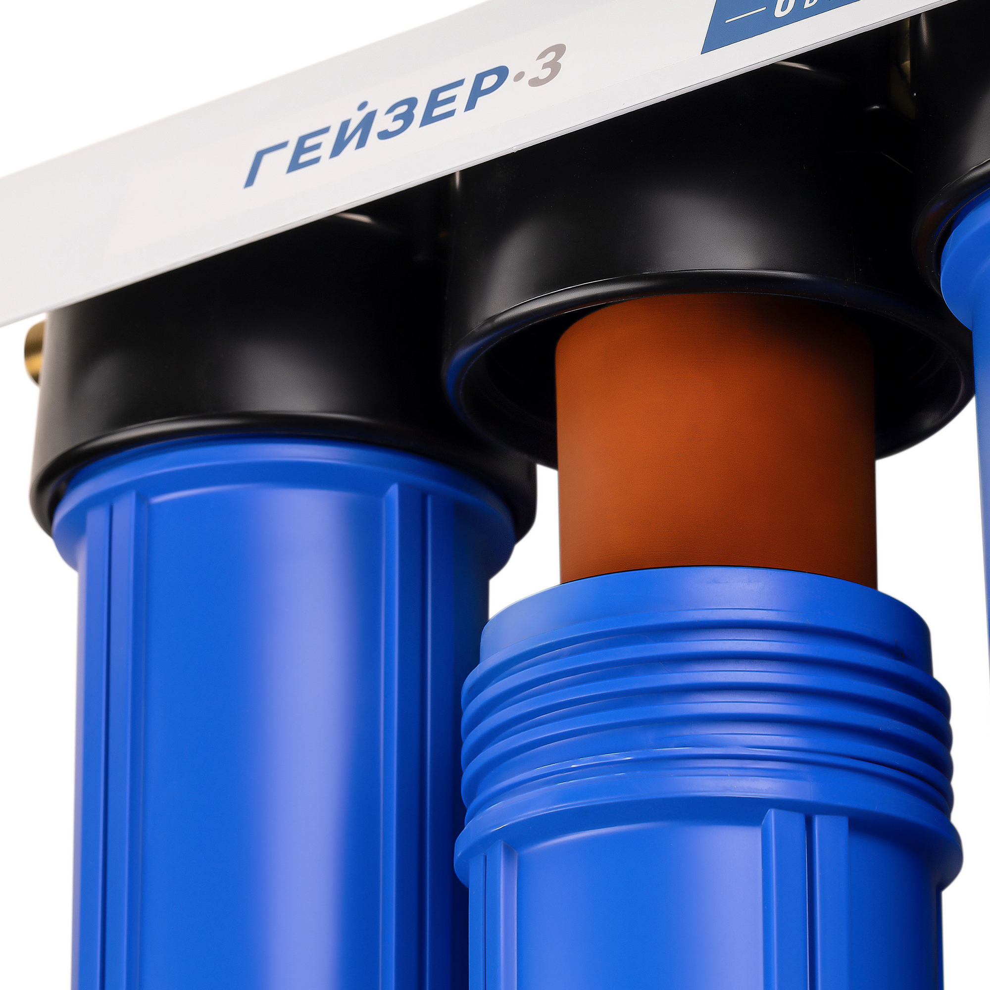 Фильтр для воды Гейзер 3 И 20 БА - фото 8