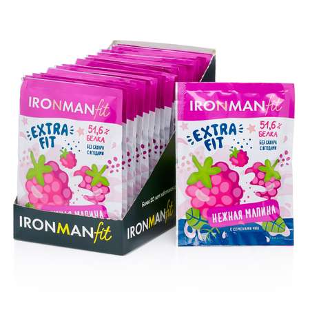 Белковый коктейль IronMan Extra-Fit малина 20*25 г