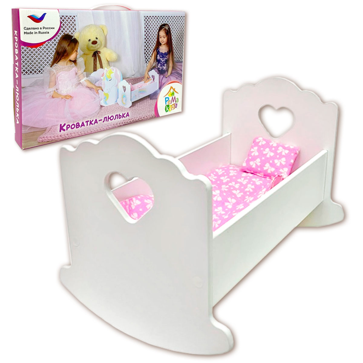 Кроватка для куклы Pema kids до 41 см белая. Материал МДФ Люлька43белая - фото 2