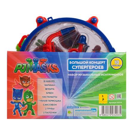 Набор музыкальных инструментов PJ masks с барабаном 33216