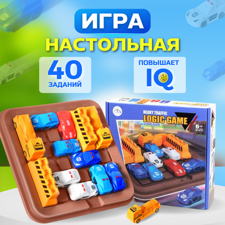 Настольная игра MyMoon Головоломки