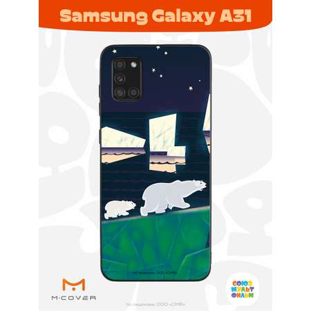 Силиконовый чехол Mcover для смартфона Samsung A31 Союзмультфильм Мама-медведица