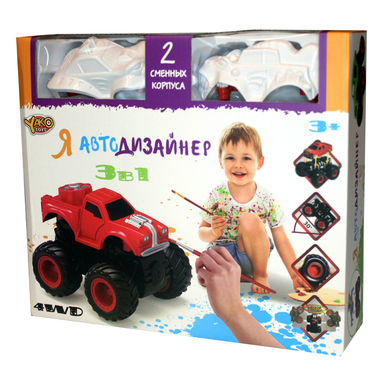 Игровой набор Yako Toys Я Автодизайнер 3 в 1 M6540-6 - фото 1