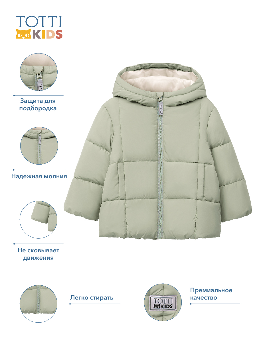 Куртка Totti Kids AW23TKB014/Куртка/Оливковый - фото 4