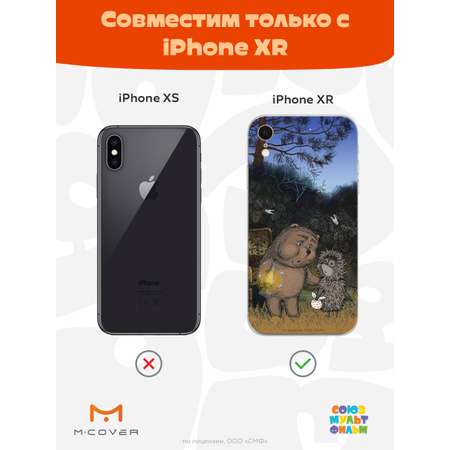 Силиконовый чехол Mcover для смартфона Apple iPhone XR Союзмультфильм Ежик в тумане и медвежонок