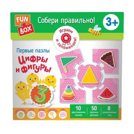 Игра развивающая FUN BOX Колекция умных игр Собери правильно Цифры и фигуры 38572