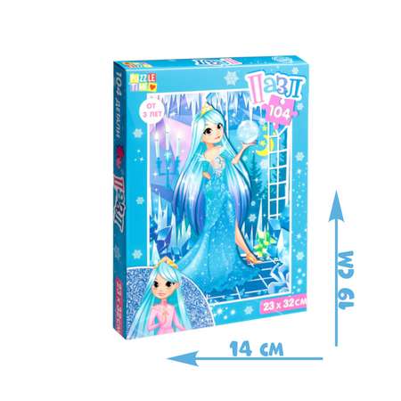 Пазл Puzzle Time «Снежная принцесса» 104 элемента