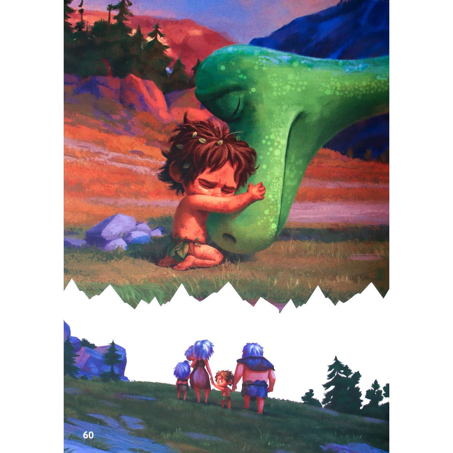Книга Буква-ленд для чтения с цветными картинками «Дорога домой» - фото 3