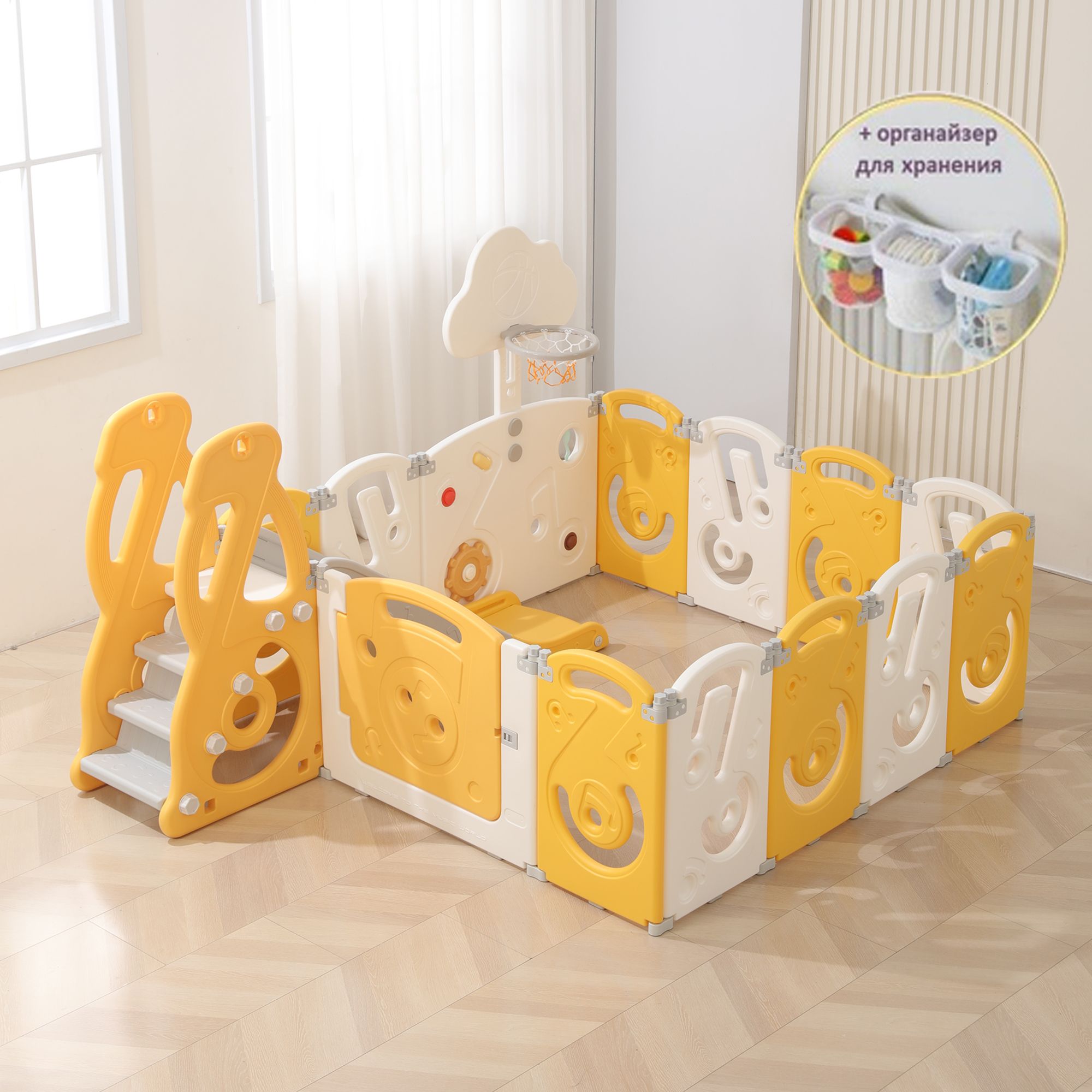 Большой детский игровой манеж UNIX Kids SUPREME Music 160x160 Yellow PPSUMS9YEL/PPBH3W - фото 1