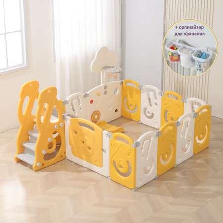 Большой детский игровой манеж UNIX Kids SUPREME Music 160x160 Yellow