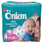 Подгузники Onlem Ultra Comfort Dry System для детей 4 7-14 кг 26 шт