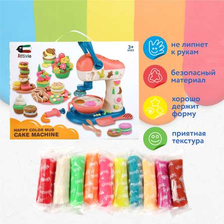 Масса для лепки Attivio Блендер