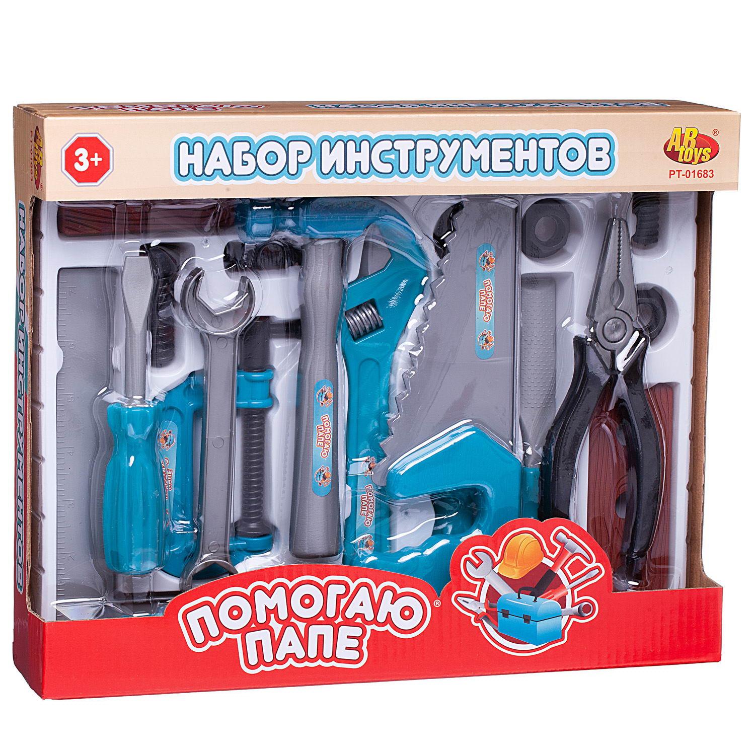 Игровой набор Помогаю папе Abtoys инструменты с молотком 16 предметов - фото 2