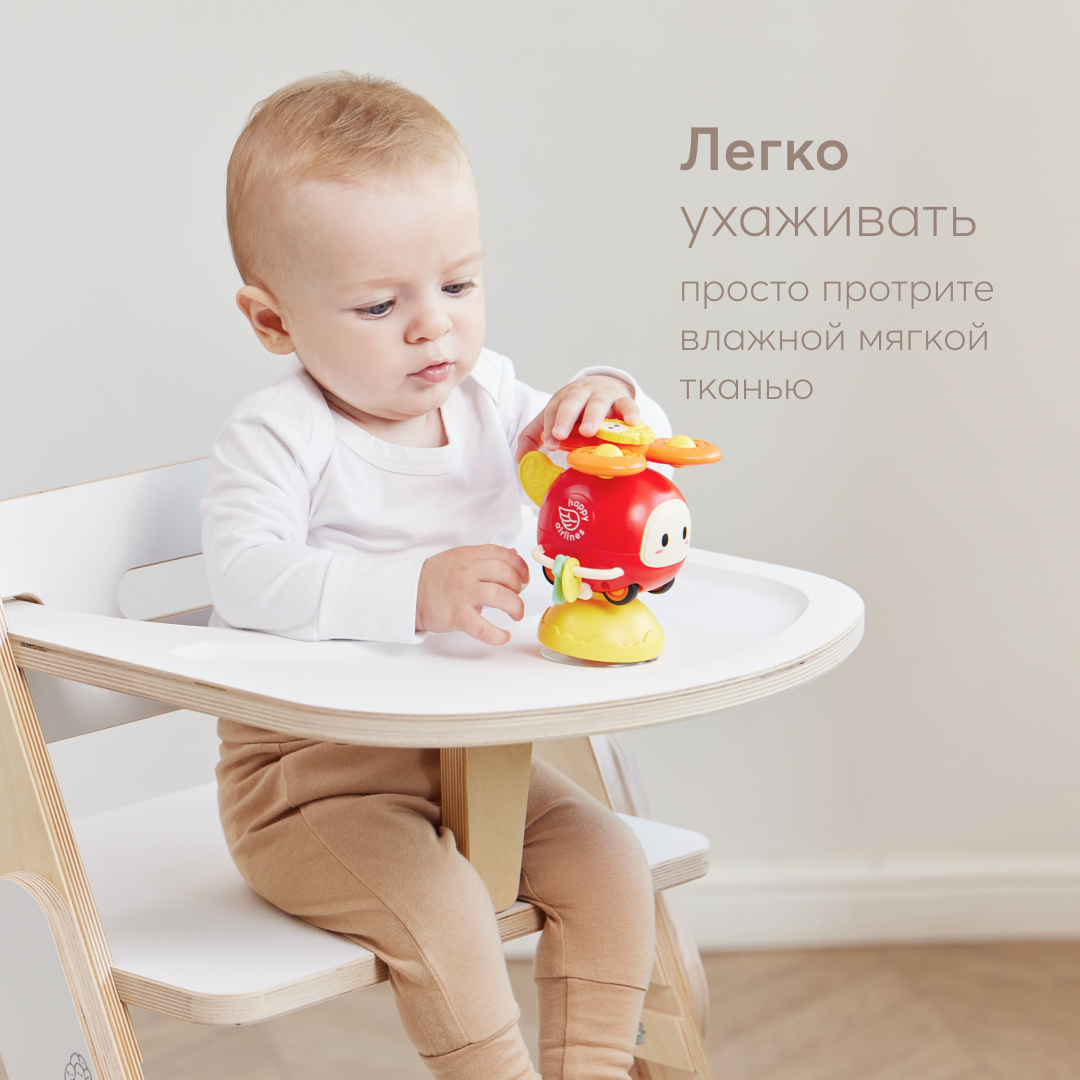 Стул для кормления Happy Baby Calmy белый - фото 6