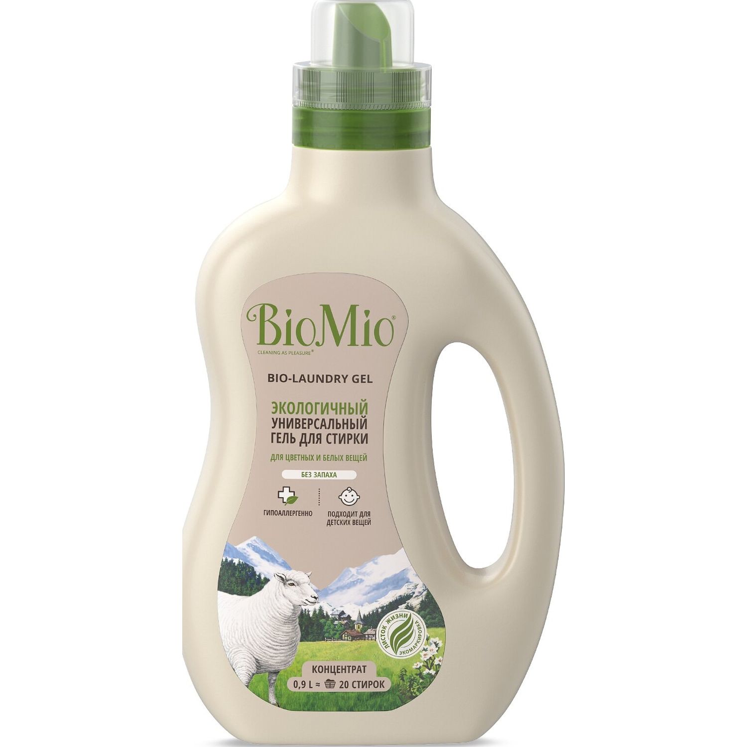 Гель для стирки BioMio Bio Gel Laundry Colors&whites 900 мл