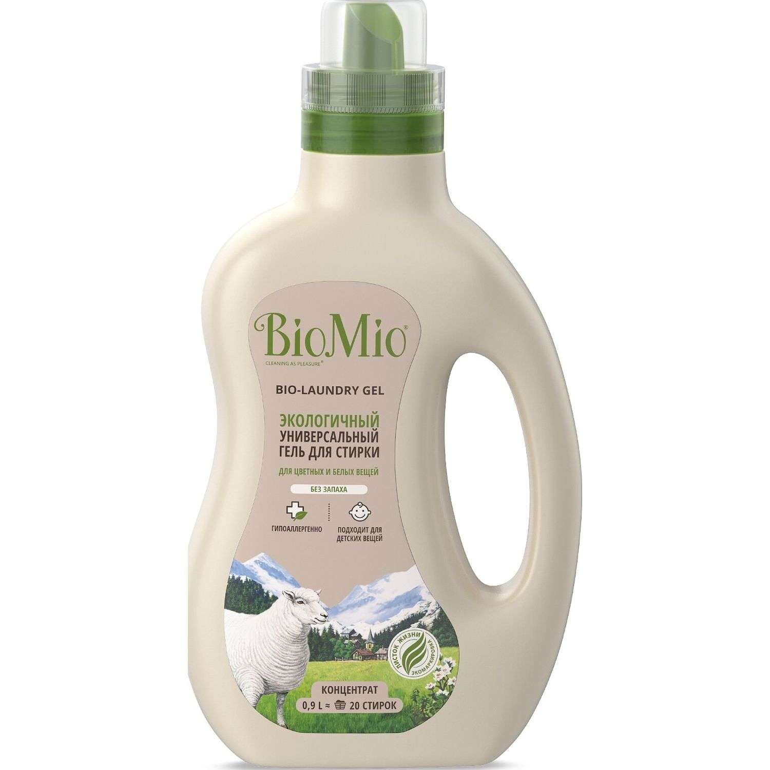 Гель для стирки BioMio Bio-Laundry Gel Colors and Whites универсальный 900мл - фото 1