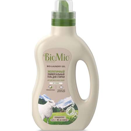 Гель для стирки BioMio Bio-Laundry Gel Colors and Whites универсальный 900мл