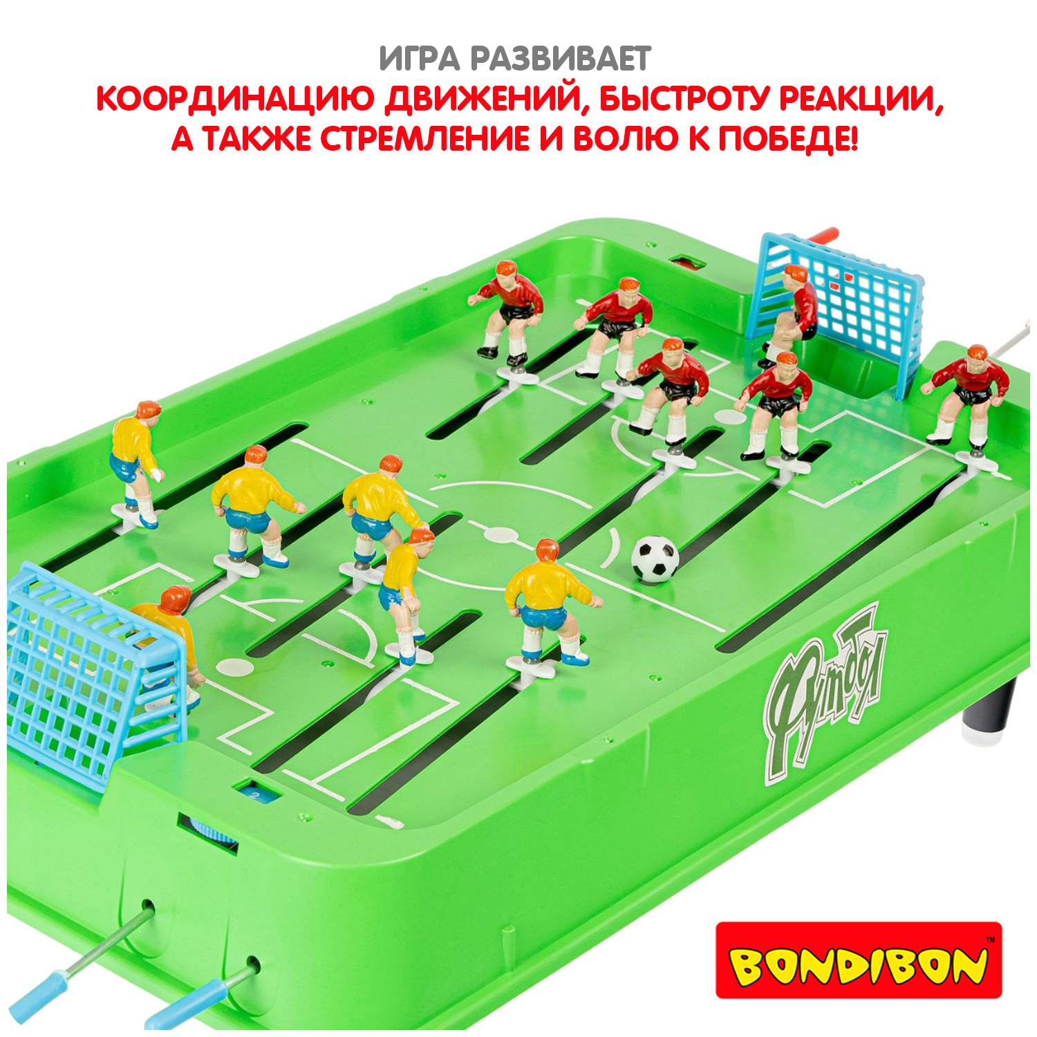 Настольная игра BONDIBON Футбол - фото 10