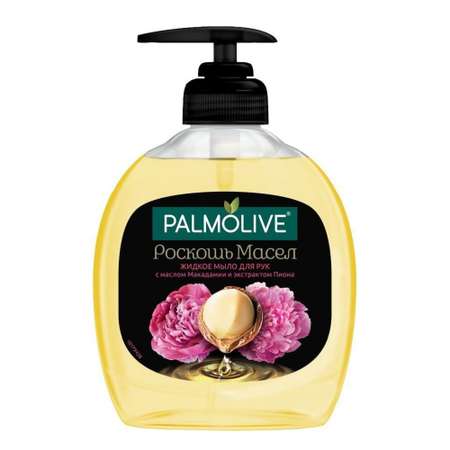 Жидкое мыло Palmolive с маслом Макадамии и экстрактом Пиона 300мл