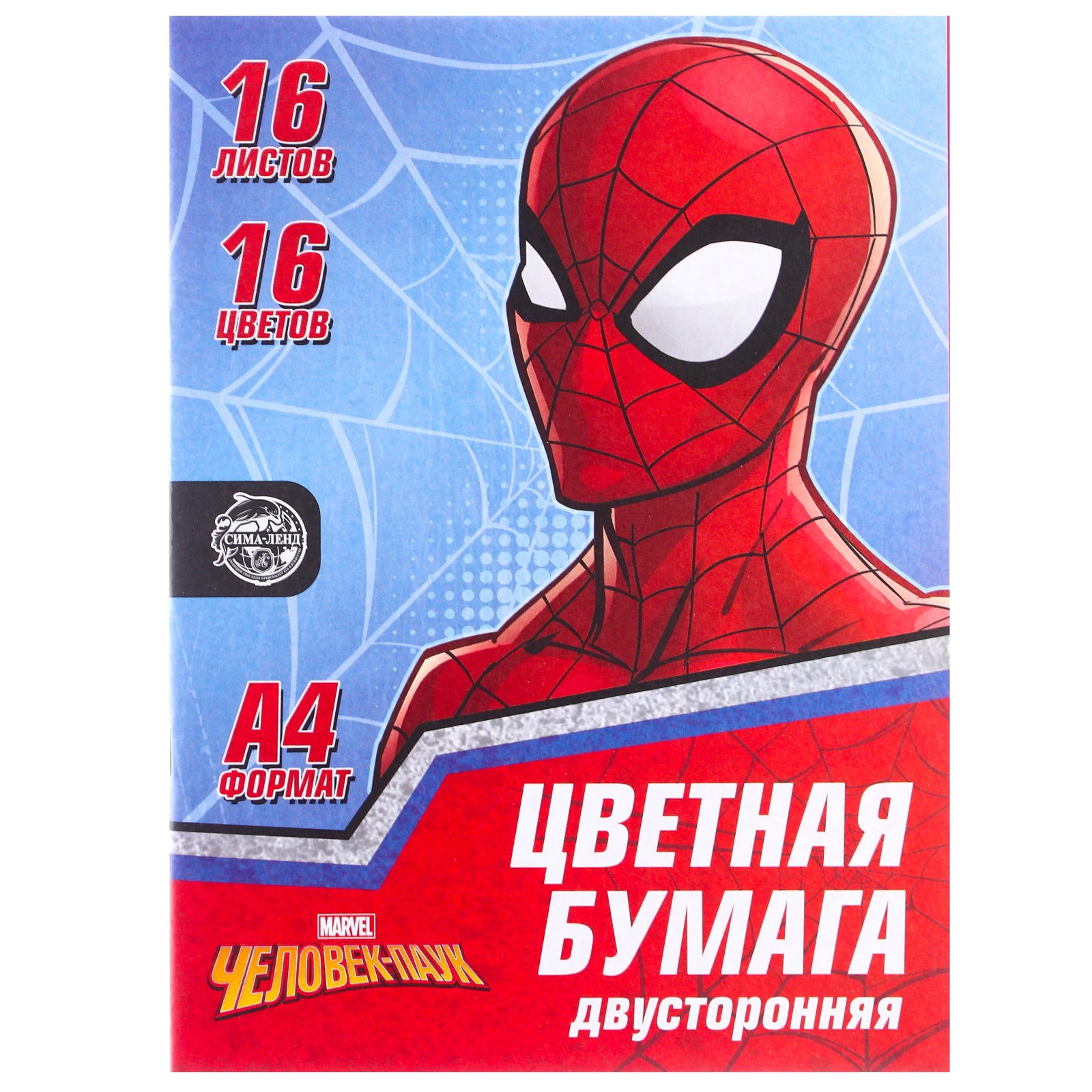 Набор первоклассника Marvel в папке Человек-паук 40 предметов - фото 47