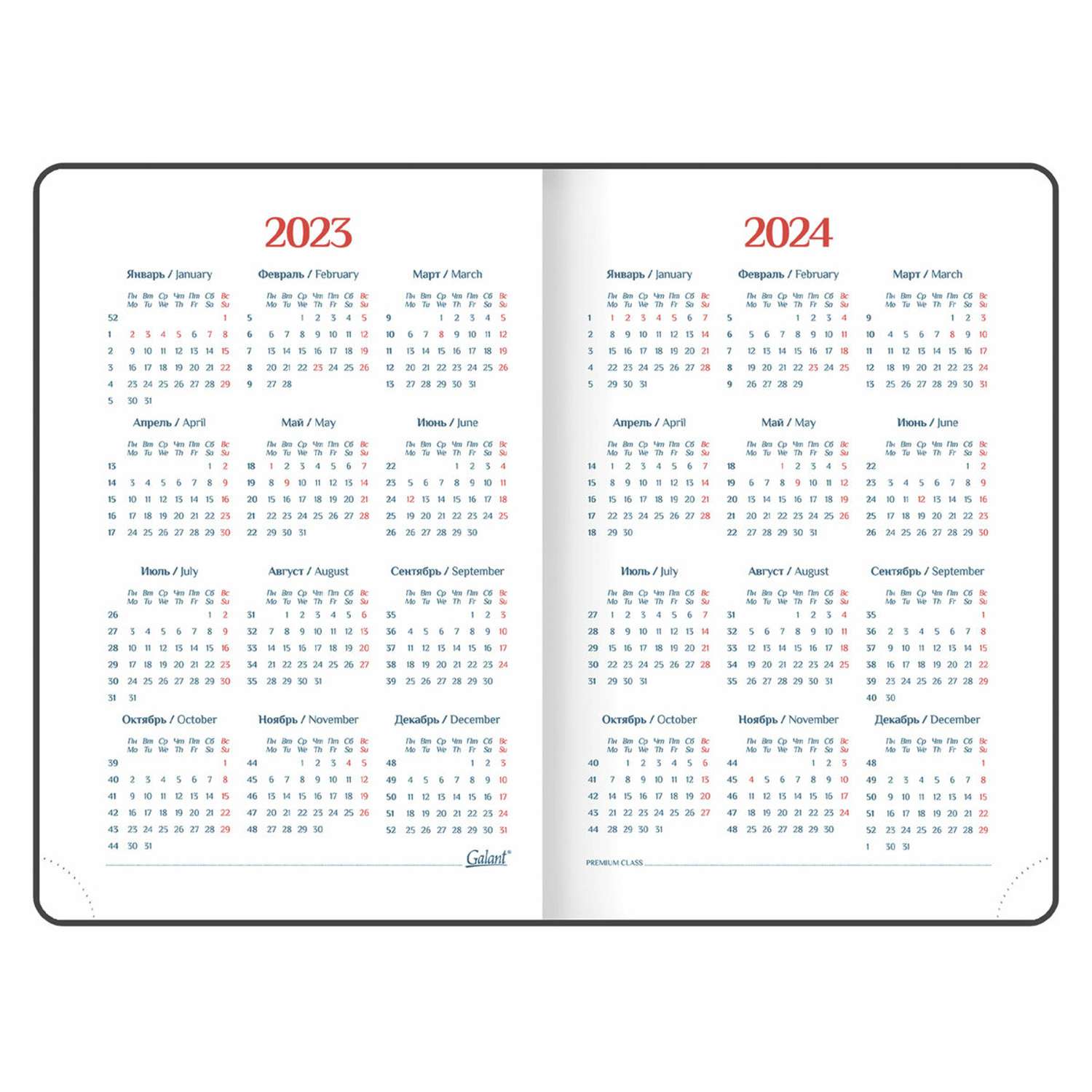 Ежедневник Galant датированный на 2023 год формата А5 148х218 мм - фото 5