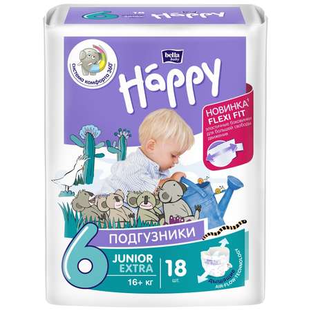 Подгузники Bella baby Happy Junior Extra 6 16+кг 18шт