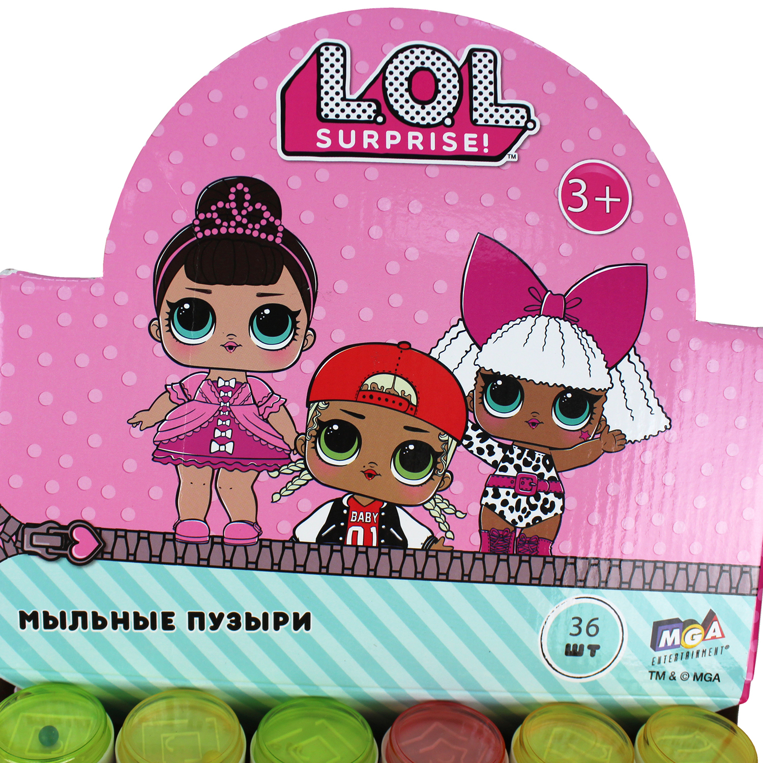 Мыльные пузыри 1TOY L.O.L 50мл в ассортименте Т15018 - фото 7