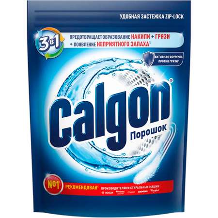 Порошок для смягчения воды Calgon предотвращение образования накипи 1500 г