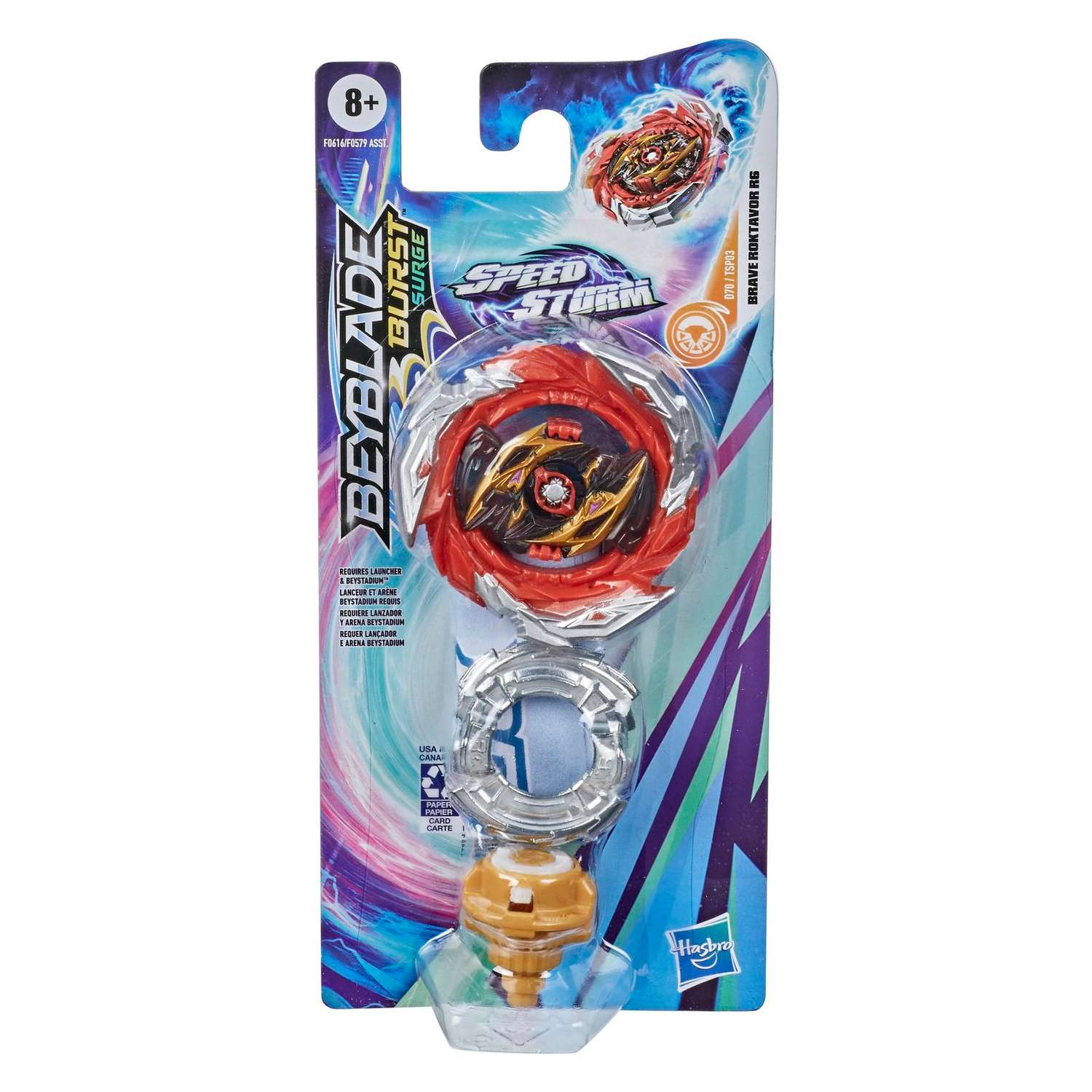 Игрушка BeyBlade Шторм волчок Брейв Роктавор F0616EU4 - фото 2