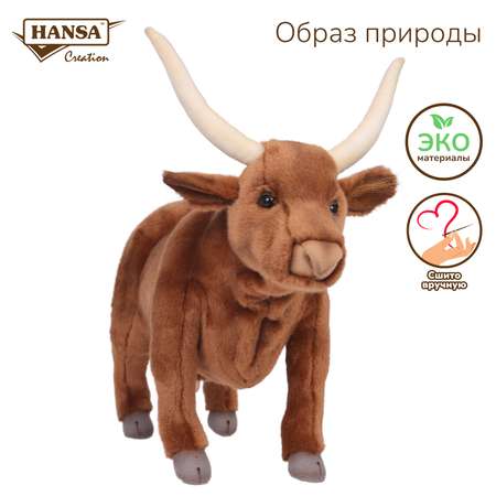 Реалистичная мягкая игрушка HANSA Бык коричневый 37 см