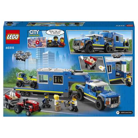 Конструктор LEGO City Police Полицейский мобильный командный трейлер 60315