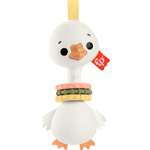 Игрушка Fisher Price Clack and Quack Goose HRB22