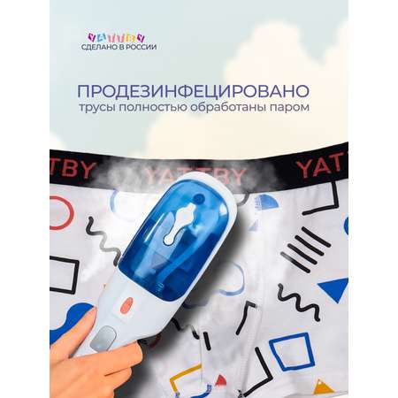 Трусы 4 шт YATBBY