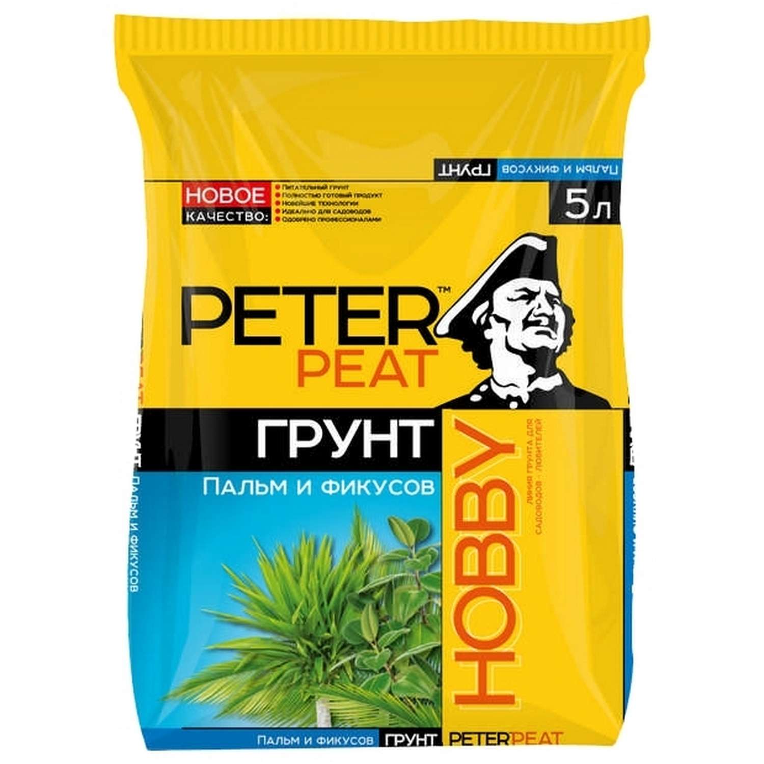 Грунт PETER PEAT Пальмы и фикусы линия Хобби 5л - фото 1