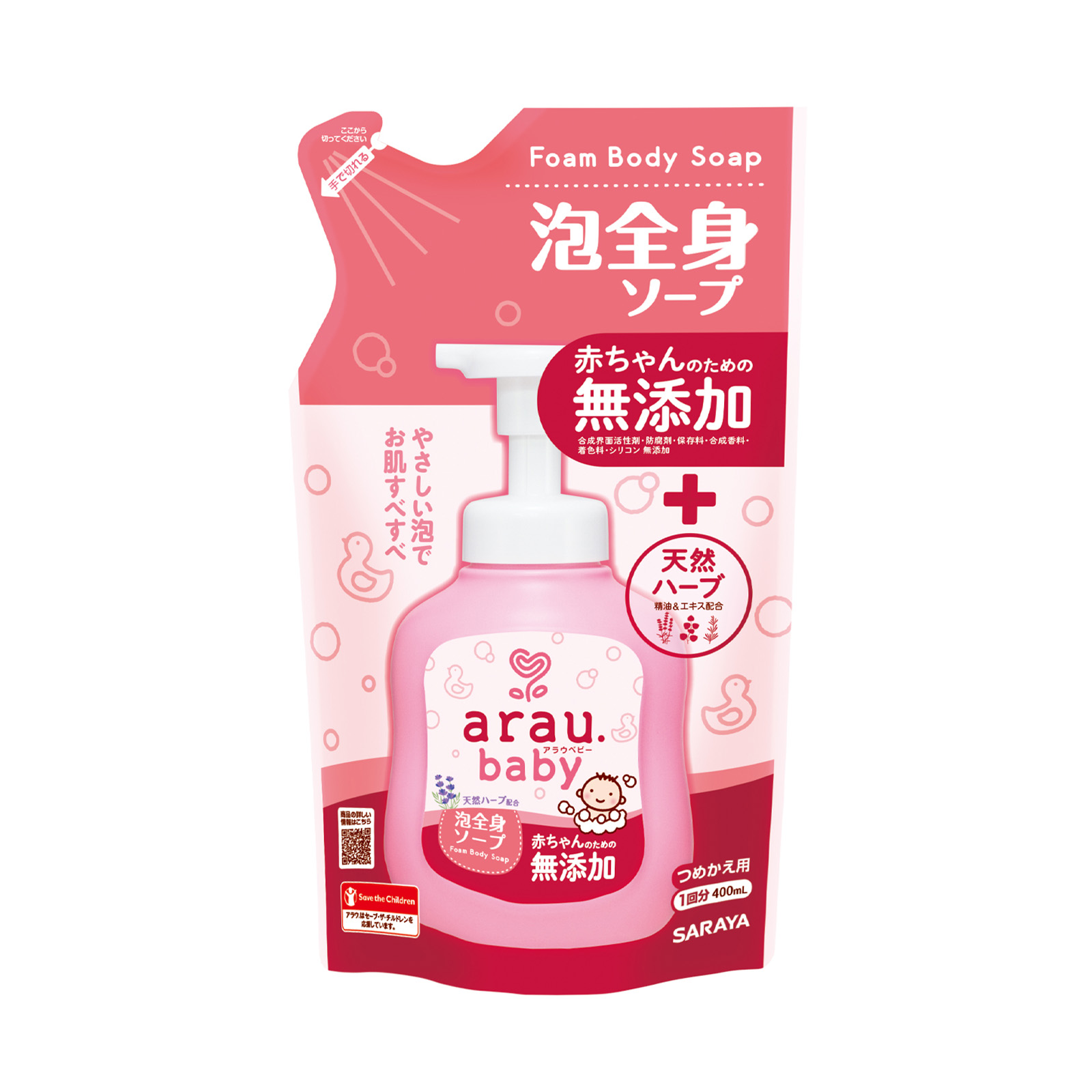 Гель для купания малышей Arau baby Foaming Full Body Soap Refill 400мл - фото 1