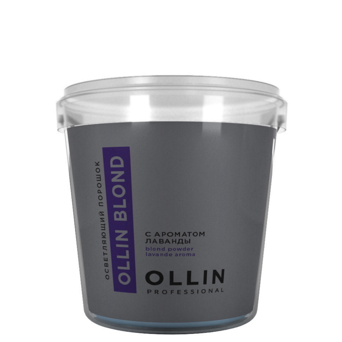 Порошок Ollin OLLIN BLOND для осветления волос с ароматом лаванды 500 г - фото 1