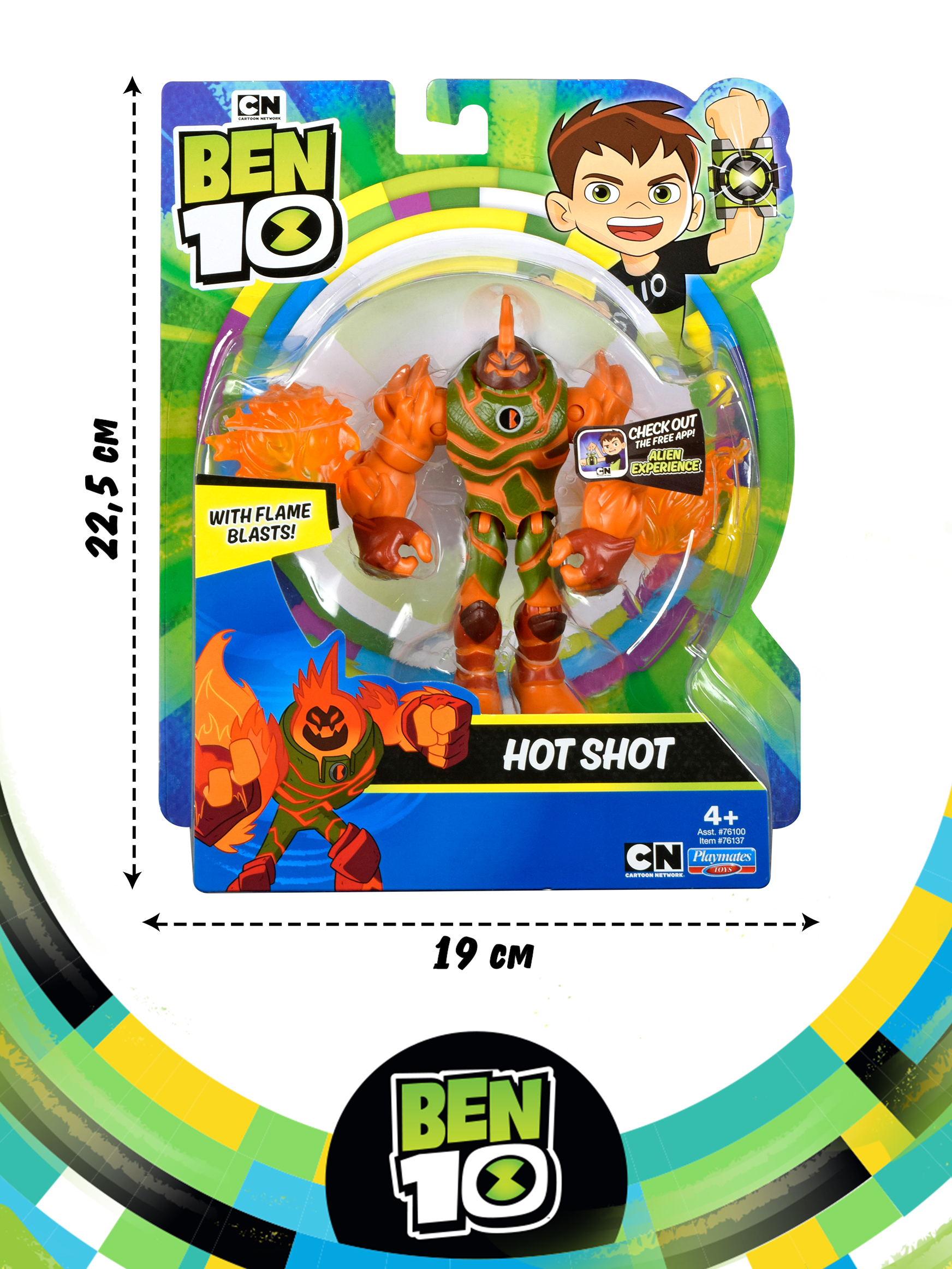 Фигурка Ben10 Хот Шот 12.5 см - фото 3