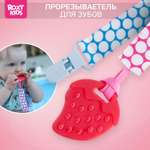 Прорезыватель для зубов ROXY-KIDS на держателе цвет голубой-розовый кружочек