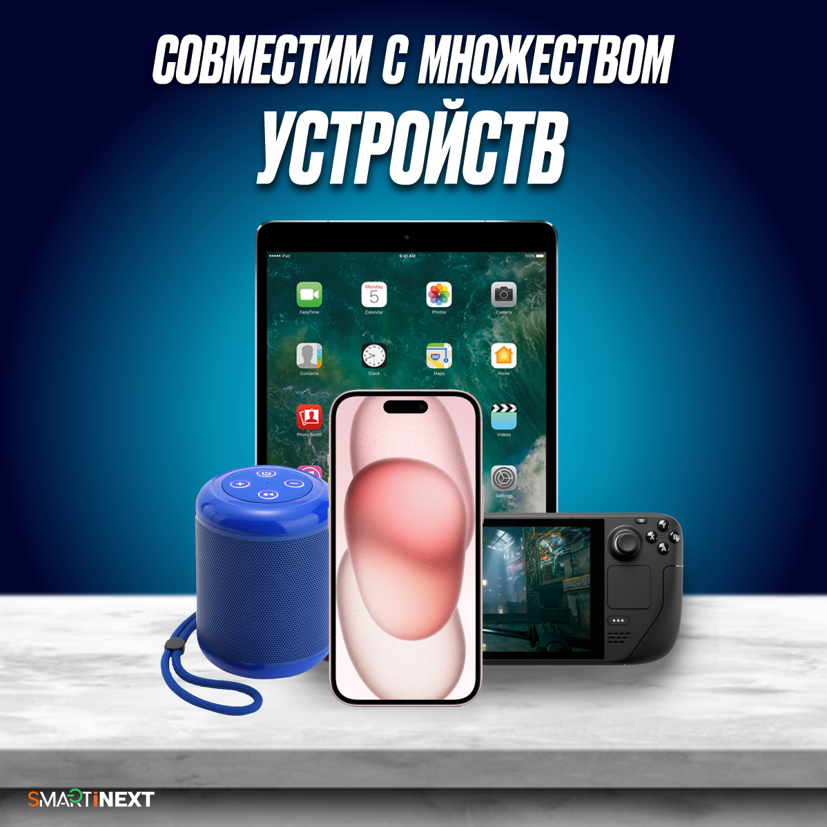 Автомобильное зарядное устройство SmartiNext с 2 встроенными кабелями usb type-c черный - фото 10