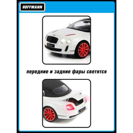 Машина HOFFMANN 1:32 Bentley Continental Supersports Convertible ISR металлическая