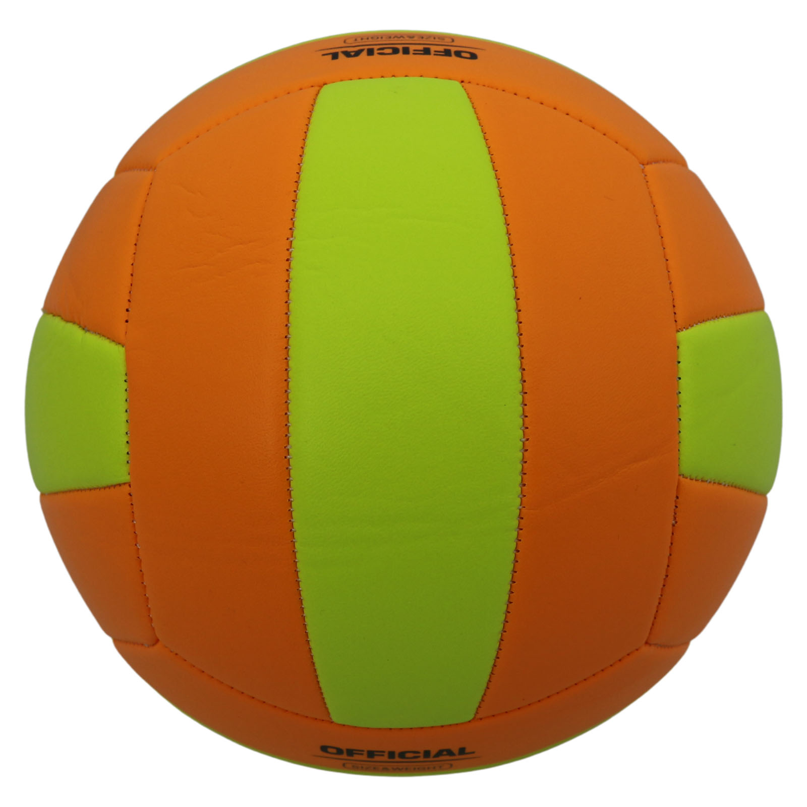 Мяч волейбольный InGame BRIGHT оранжево-желтый - фото 2