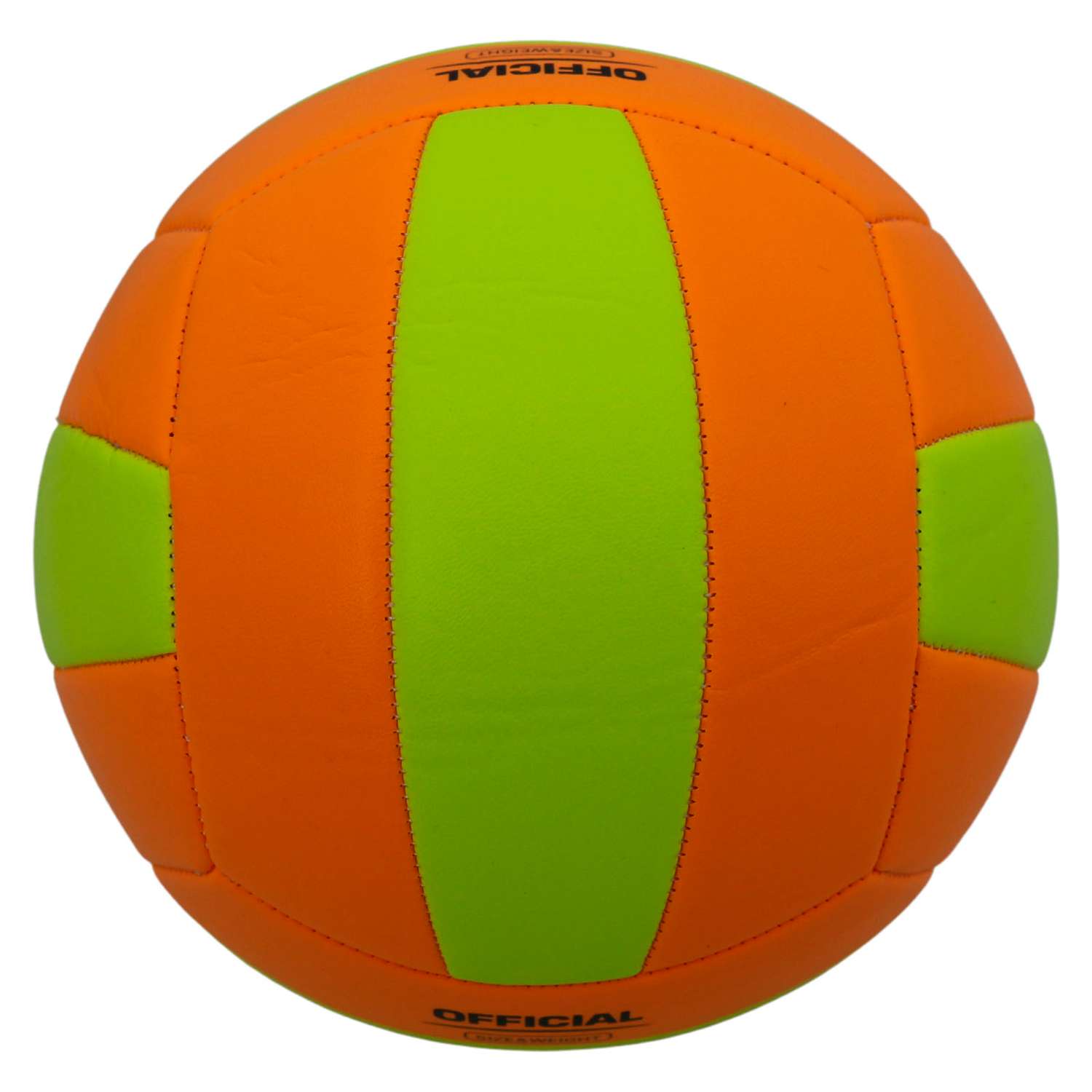 Мяч волейбольный InGame BRIGHT оранжево-желтый - фото 2