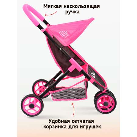 Трехколесная коляска для кукол Buggy Boom с корзинкой ярко-розовая