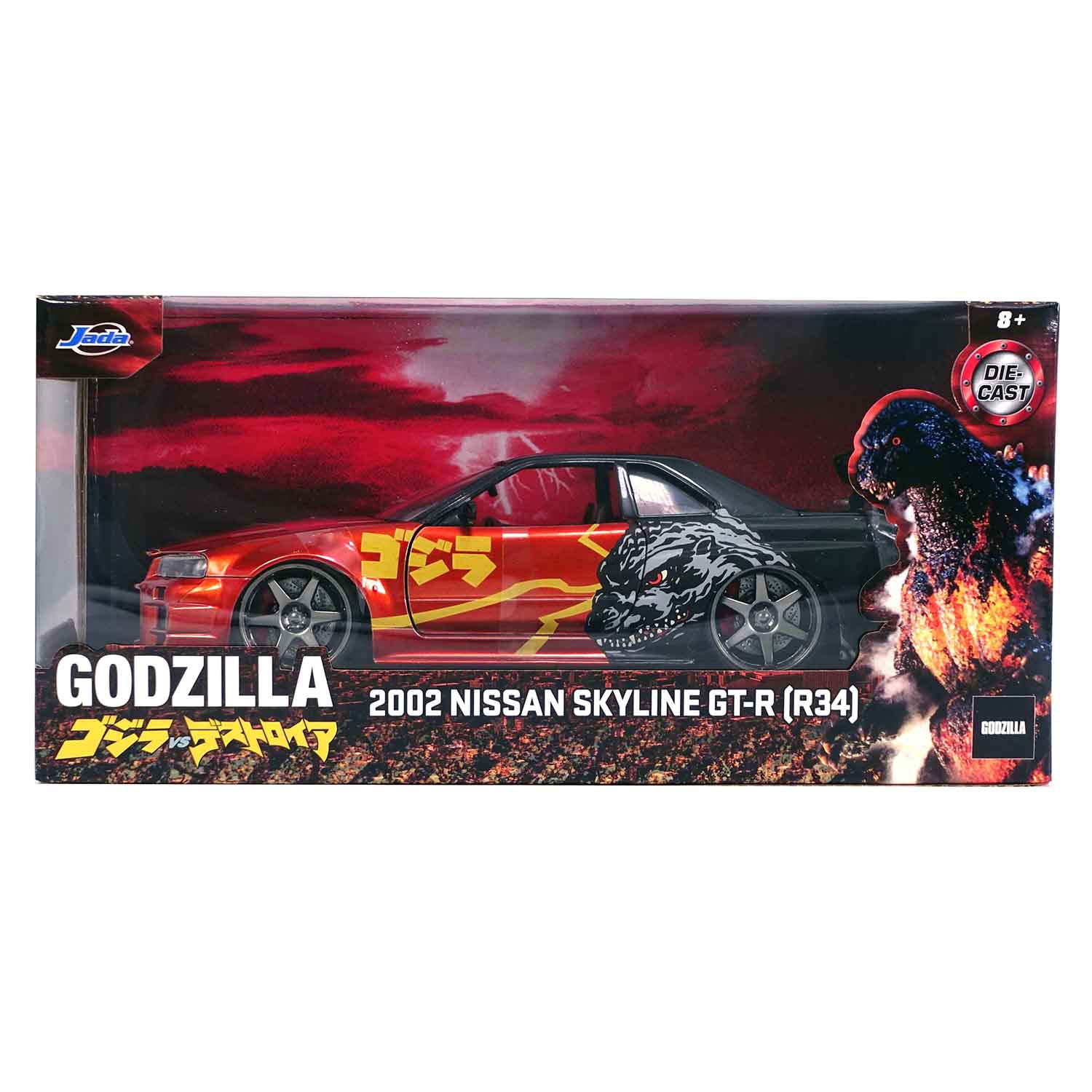 Автомобиль Jada Nissan GTR Godzilla 1:24 ТоуR266 - фото 2