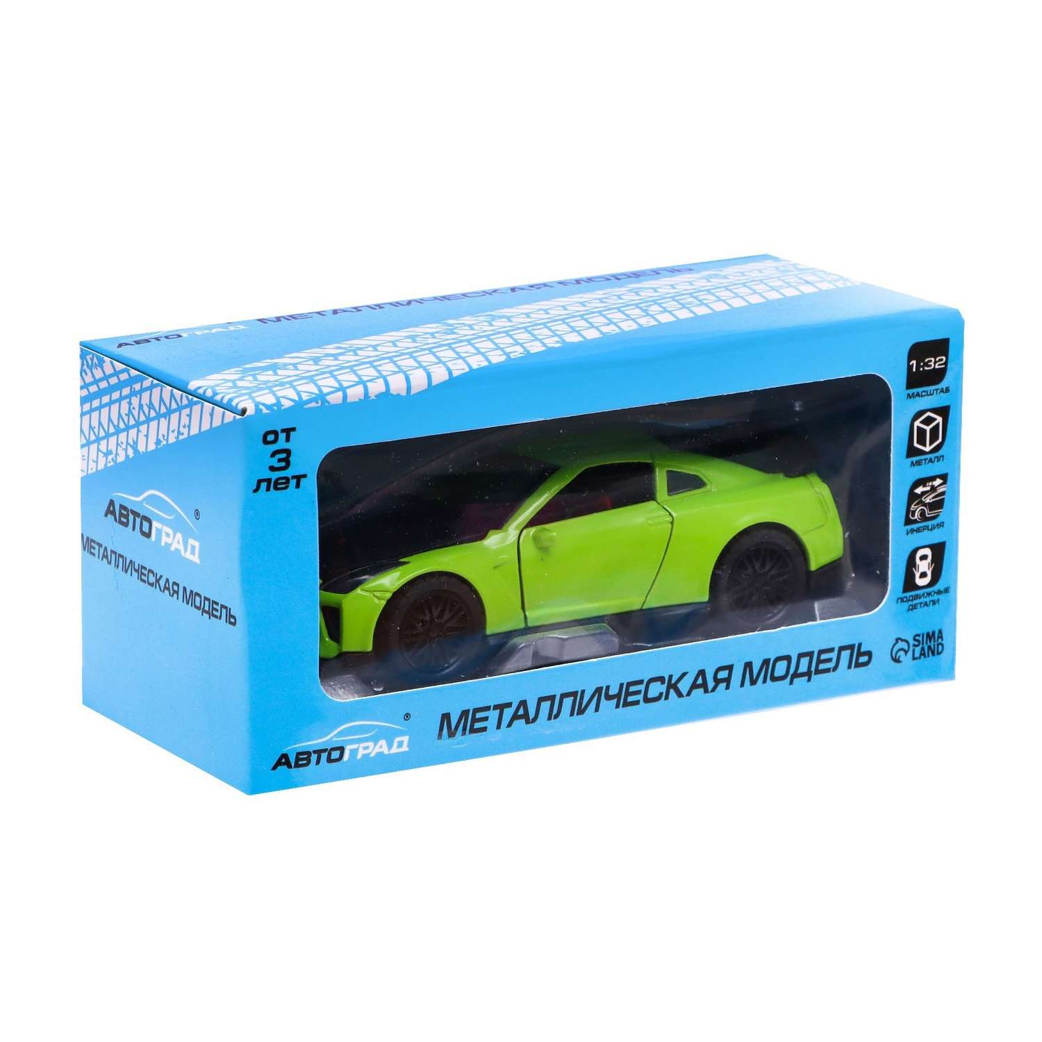 Машина Автоград металлическая «СпортКар» инерция открываются двери багажник цвет зелёный 7188626 - фото 5